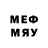 Марки NBOMe 1,8мг Eder Guedes
