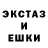 МЕТАДОН кристалл zombie t2