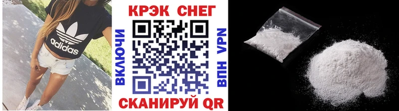 Cocaine 98%  что такое наркотик  Елабуга 