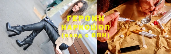 ешки Гусев
