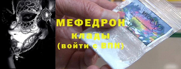 кокс Дмитровск