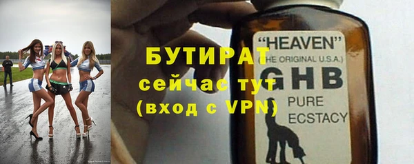ешки Гусев