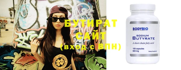 кокс Дмитровск