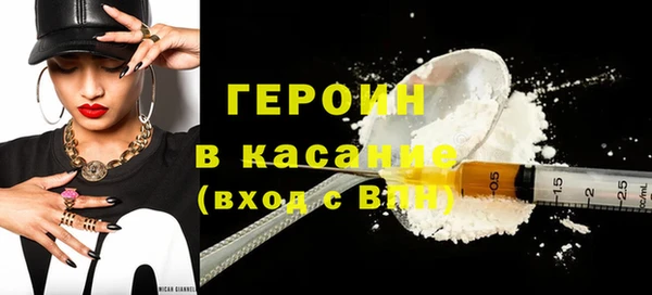 ешки Гусев