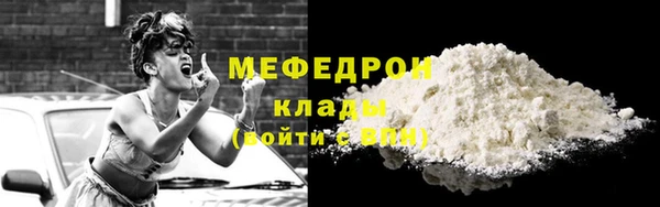 jwh Вязьма