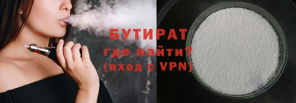 бошки Дмитров