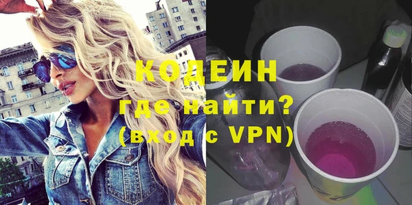 кристаллы Дмитриев