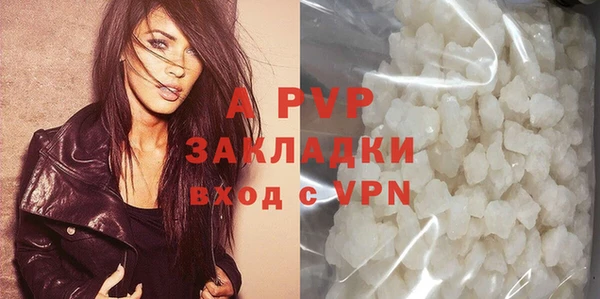 кристаллы Дмитриев