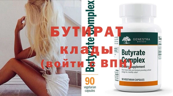 ешки Гусев