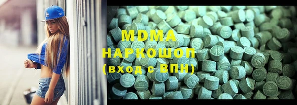 кокс Дмитровск
