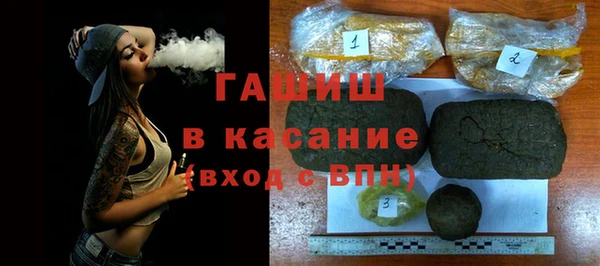 марихуана Тында