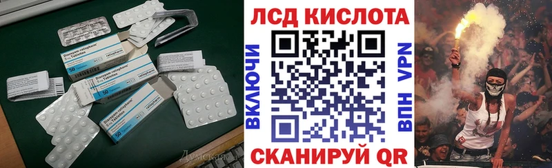ОМГ ОМГ ссылки как найти наркотики Елабуга ЛСД экстази ecstasy