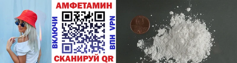 цена   это наркотические препараты  МЕТАМФЕТАМИН витя  Елабуга  мега ссылка 
