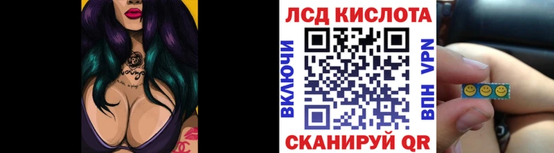 как найти Елабуга гидра онион Марки N-bome 1,5мг