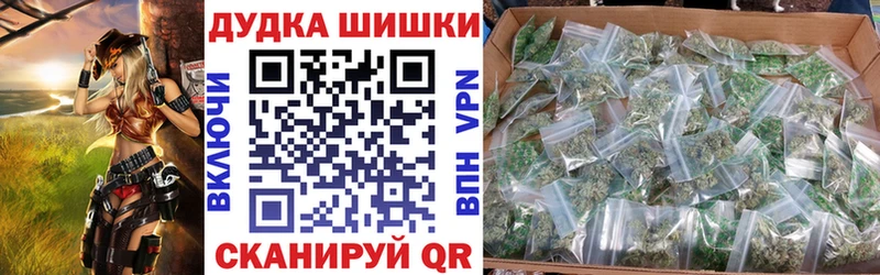 Конопля VHQ  где можно купить наркотик  даркнет какой сайт  Елабуга 